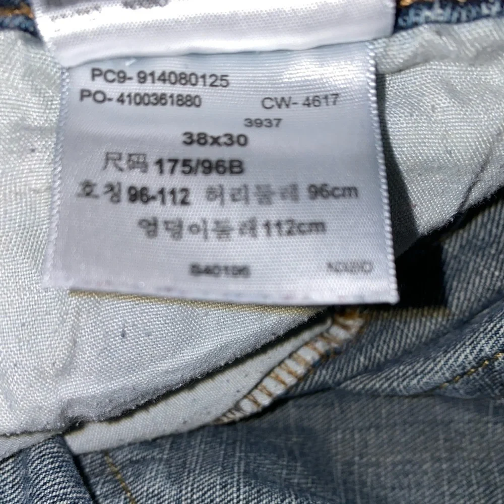 Levi's Strauss Signature Relaxed Fit Denim‎ Jeans Cowboy Western Men 38X30